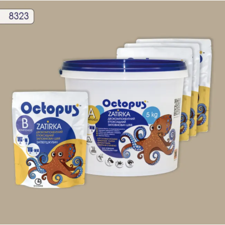 Двокомпонентна епоксидна фуга Octopus Zatirka колір 8323, 5 кг (8323-5)