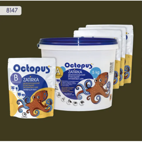 Двокомпонентна епоксидна фуга Octopus Zatirka колір 8147, 5 кг (8147-5)