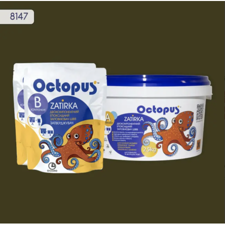 Двокомпонентна епоксидна фуга Octopus Zatirka колір 8147, 2,5 кг (8147-2)