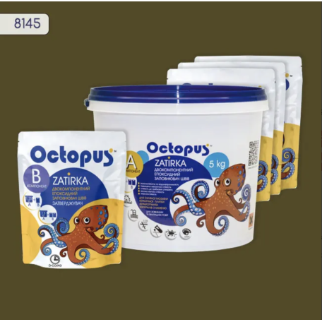 Двокомпонентна епоксидна фуга Octopus Zatirka колір 8145, 5 кг (8145-5)