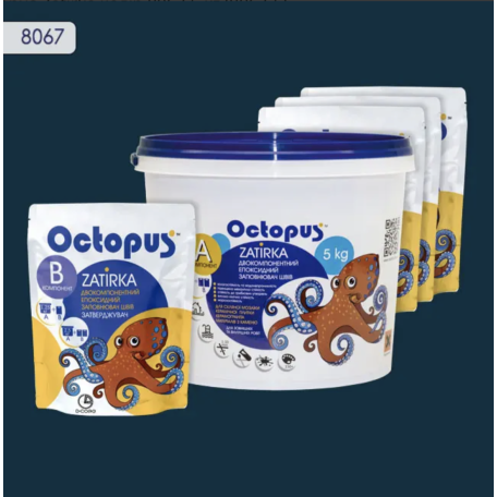 Двокомпонентна епоксидна фуга Octopus Zatirka колір 8067, 5 кг (8067-5)