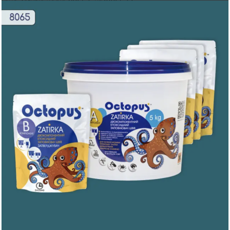 Двокомпонентна епоксидна фуга Octopus Zatirka колір 8065, 5 кг (8065-5)