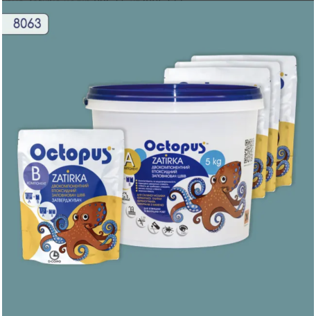 Двокомпонентна епоксидна фуга Octopus Zatirka колір 8063, 5 кг (8063-5)