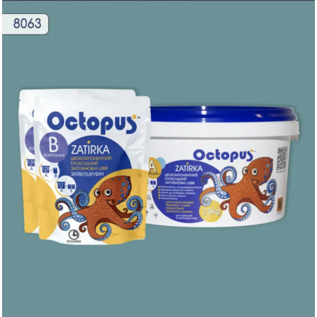 Двокомпонентна епоксидна фуга Octopus Zatirka колір 8063, 2,5 кг (8063-2)