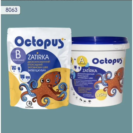 Двокомпонентна епоксидна фуга Octopus Zatirka колір 8063, 1,25 кг (8063-1)