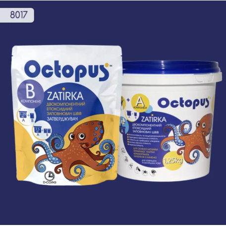 Двокомпонентна епоксидна фуга Octopus Zatirka колір 8017, 1,25 кг (8017-1)