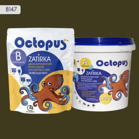 Двокомпонентна епоксидна фуга Octopus Zatirka колір 8147, 1,25 кг (8147-1)
