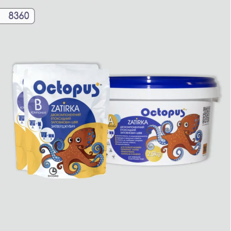 Двокомпонентна епоксидна фуга Octopus Zatirka колір 8360 2,5 кг (8360-2)