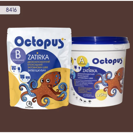 Двухкомпонентная эпоксидная затирка Octopus Zatirka цвет  коричнево-капучино 8416  2,5 кг (8416-2)