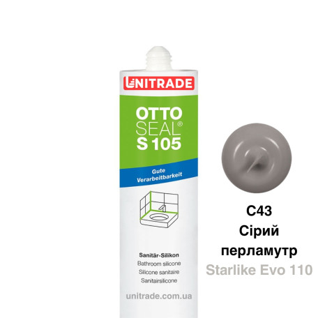 Силиконовый герметик OttoSeal S105 С43 (серый перламутр 110) (S105C43)