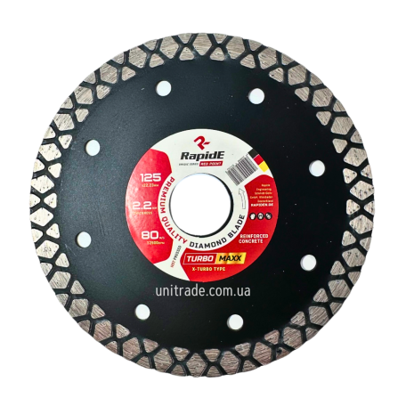 Алмазный диск TurboMaxx 125x22.2 мм  (НФ-00000913)