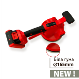 Віброприсоска Shijing Digital 21V 2.0A/h 165 мм з 2 акумуляторами + кейс (9392)