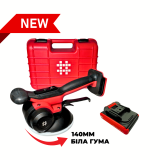 Виброприсоска аккумуляторная SHIJING 9395 21V 140 мм (с одним аккумулятором) + кейс (9395-1)