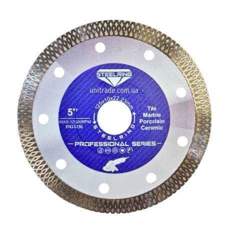 Алмазный диск STEELRING PROFESSIONAL 125х1.2 (HPMT125)