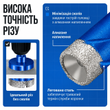 Набор алмазных коронок по керамограниту и плитке (07343U)