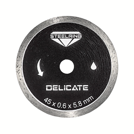 Алмазный диск STEELRING 45x0,6x5,8 мм (PSB45)