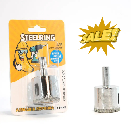 Алмазна коронка STEELRING 32 мм, під дриль (STS32)