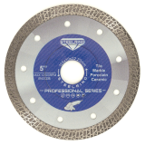 Алмазный диск STEELRING PROFESSIONAL 125х1.2 (HPFT125)