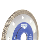 Алмазный диск STEELRING PROFESSIONAL 115 мм  (HPFT115)