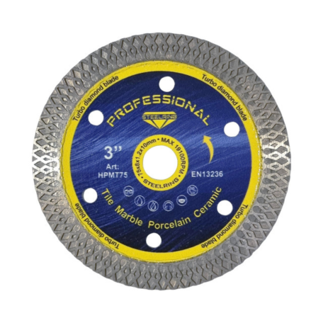 Алмазный диск STEELRING PROFESSIONAL 75х1.2 мм  (HPMT75)
