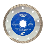 Алмазный турбодиск STEELRING PROFESSIONAL 125х1.2 (HPST125)