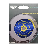 Алмазний диск STEELRING PROFESSIONAL 75х1.2 мм (HPMT75)