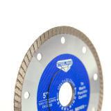 Алмазный турбодиск STEELRING PROFESSIONAL 115х1.2 (HPST115)