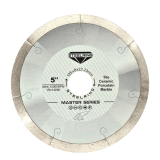 Алмазный диск STEELRING MASTER 125х1.4 мм (UTDS125)