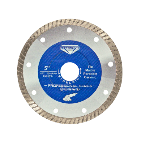 Алмазный турбодиск STEELRING PROFESSIONAL 115х1.2 (HPST115)