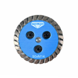 Алмазний диск STEELRING 50 мм для чищення клею під СВП М14 (ESB50)