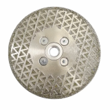 Алмазный гальванический диск Steelring для резки и шлифования M14x125 (EPDC125)