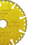 Алмазный диск STEELRING 125x5  (VBDC125/5)