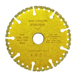 Алмазный диск STEELRING 125x5  (VBDC125/5)