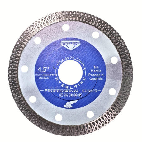 Алмазный диск шлифовальный STEELRING PROFESSIONAL 115 мм  (HPMT115)