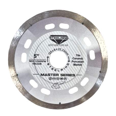Алмазный диск STEELRING MASTER 125х1.2 (HPSB125)