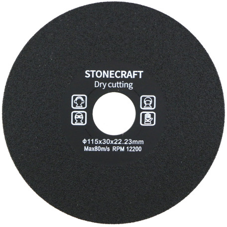Алмазный диск Stonecraft 115×1.8×30×22.23 мм (pi-2471)