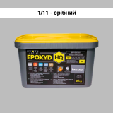 Эпоксидная затирка WIM Epoxyd HQ 1/11 - серебряный, 2 кг (1/11-2 HQ)