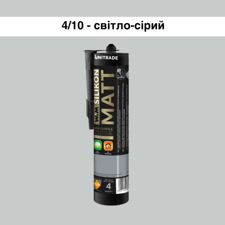  Силиконовый герметик WIM MATT, светло-серый, 300 мл (4/10S)
