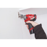 Аккум. уд. дрель шуруп. со сменным патроном, крут. мом.37Нм, MILWAUKEE M12 FUEL FPDX-202X 4933464136 (4933464136)