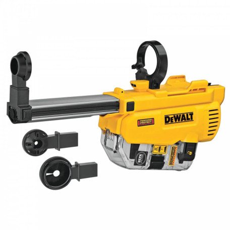 Система пылеудаления DeWALT (DWH205DH)