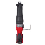 Аккумуляторная сабельная пила MILWAUKEE M18 ONEFSZ-502X FUEL ONE-KEY (2 × 5.0 Ач, зарядное устройство, Dynacase) (4933478294)