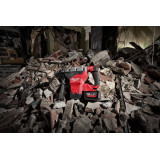 Перфоратор аккумуляторный бесщёточный MILWAUKEE M18 FHM-0C FUEL 11 Дж SDS-MAX (4933464893)