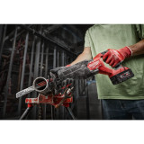 Сабельная аккумуляторная пила MILWAUKEE M18 FHZ-502X (FUEL SAWZALL) (4933478291)