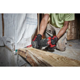 Аккумуляторная сабельная пила MILWAUKEE M18 ONEFSZ-502X FUEL ONE-KEY (2 × 5.0 Ач, зарядное устройство, Dynacase) (4933478294)