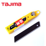 Лезвия сегментные TAJIMA LB50H 18 мм серые (10 шт./уп.) (1102-0136)