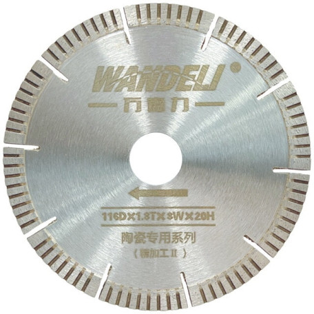 Диск алмазный для плиткореза Wandeli 116х1,8x20 мм Original CN (DSKWAN)