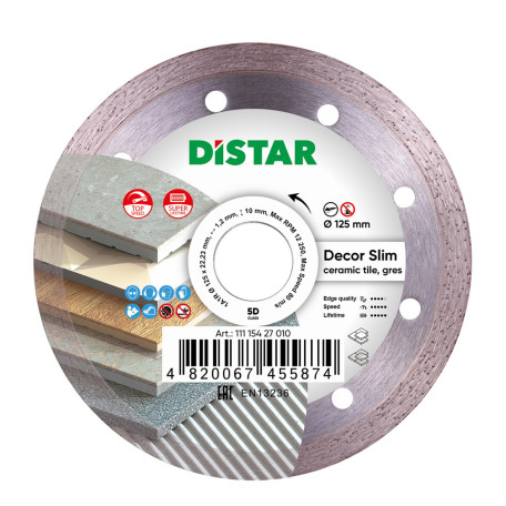 Диск алмазный Distar Decor Slim 125 мм для керамогранита/керамики (11115427010)