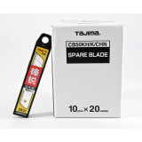 Леза сегментні TAJIMA CB50KH ультра гострі 18 мм сірі (10 шт./уп.) (1102-2543)