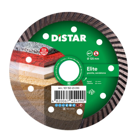 Диск алмазный DISTAR TURBO ELITE 125 мм для гранита (10115023010)