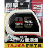 Рулетка будівельна TAJIMA SIGMA SS2550 5 м з автостопом (1001-2434)